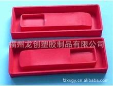 吸朔包装盒_塑料盒_吸朔包装盒批发_吸朔包装盒供应_阿里巴巴