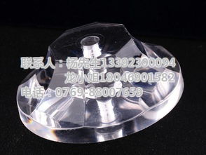 亚克力注塑厂家 亚克力注塑 达沃塑胶 查看