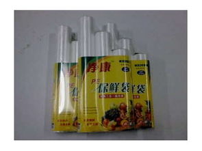 环保一次性保鲜袋 食品专用一次性保鲜袋 产品中心 东莞市寮步点金塑胶制品厂