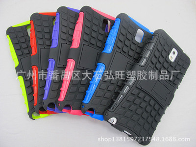 手机保护套-亚马逊热销 Samsung 三星 galaxy note 3 双色手.