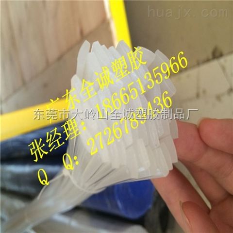 7.5 3 进口白色矩形pe塑料焊条 东莞市大岭山全诚塑胶制品厂