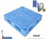 1280田字卡板 河北石家庄 安徽 合肥河南郑州洛阳工厂用