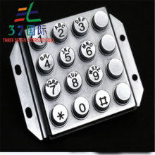  深圳兴先达五金塑胶制品公司 主营 铁线 铁管 铁板 五金