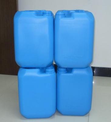 东莞市高埗广敬塑胶制品店