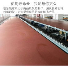  东莞市厚街瑞祥塑胶制品厂 主营 tpu肩带 按摩液袋