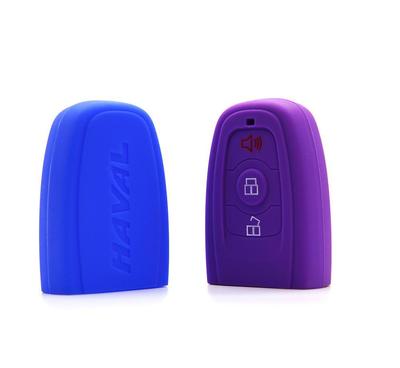 【工厂直销哈弗H6汽车硅胶钥匙包 长城汽车专用钥匙包 钥匙包定】价格_厂家_图片