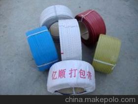 【优质pp 打包带 厂家直销 量大从优】价格,厂家,图片,捆扎/打包带绳,邹平县亿顺塑胶制品-