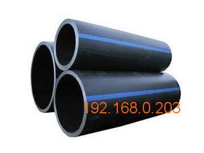 四平hdpe管 想买火热畅销的pe管就到金达塑胶制品,四平hdpe管 想买火热畅销的pe管就到金达塑胶制品生产厂家,四平hdpe管 想买火热畅销的pe管就到金达塑胶制品价格