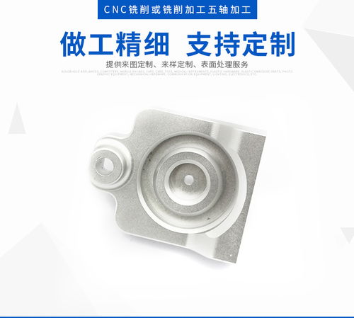 深圳市金丰业五金塑胶制品动态