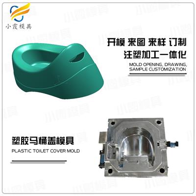 塑料制品资讯 塑料制品行情 塑料制品动态 热点 知识 八方资源网