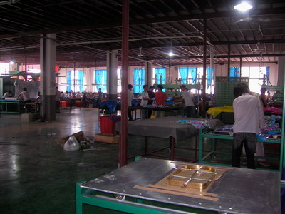 上海天成塑胶制品