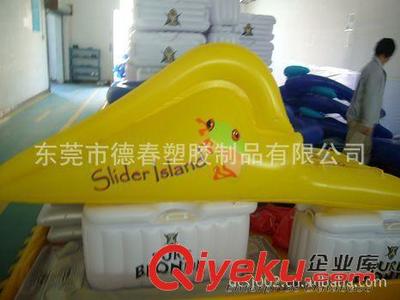 充气坐骑 滑梯【PVC充气厂家供应】充气船 充气浮排图片|充气坐骑 滑梯【PVC充气厂家供应】充气船 充气浮排产品图片由博罗县宏德力塑胶制品公司生产提供-