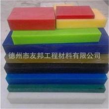 大亿塑胶制品厂 主营 cd内页 cd包 pp板 eva