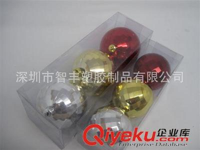 包装盒生产厂家,企业工厂,广告宣传促销赠送最低价国内产品制造-深圳市智丰塑胶制品提供包装盒生产厂家,企业工厂,广告宣传促销赠送最低价国内产品制造的相关介绍、产品、服务、图片、价格深圳市智丰塑胶制品、塑料透明包装盒;PVC卡;软胶透明电压制品;会员卡;广告宣传扇子;会员卡;温度卡;水温卡;鼠标垫;医院广告卡;广告餐巾纸;服装吊牌;塑料盒;广告餐巾纸;ID卡;IC卡;PET胶盒;PP胶盒;PVC卡类;体温卡