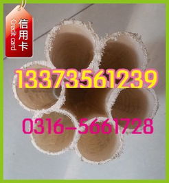 推荐 七孔梅花管厂家低价批发七孔梅花管 河北腾达塑胶制品厂 pe双壁波纹管,cpvc电力管