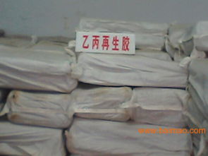 买合格的三元乙丙再生胶,万盛塑胶制品公司是您的选择,买合格的三元乙丙再生胶,万盛塑胶制品公司是您的选择生产厂家,买合格的三元乙丙再生胶,万盛塑胶制品公司是您的选择价格