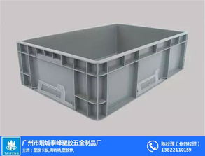 广州市增城泰峰塑胶五金制品厂 各类塑胶制品全解析