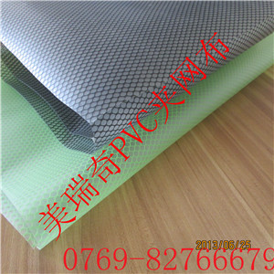 EVA贴合夹网布、PVC夹网布及贴合布加工高清细节图解析——东莞美瑞奇塑胶制品