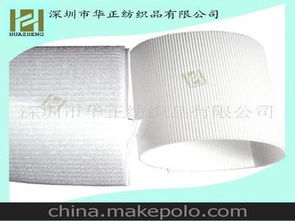 塑胶射出产品供应商,价格,塑胶射出产品批发市场 