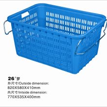  深圳市好易通塑胶制品门市部 主营 塑胶原料 塑胶周转箱