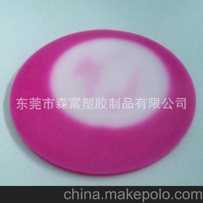 专业定做pvc软胶/硅胶变色杯垫图片,专业定做pvc软胶/硅胶变色杯垫图片大全,东莞市森富塑胶制品-