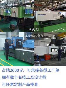 清洗塑料制品的诀窍 让塑胶制品焕然如新的实用指南